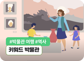 이달의 비바샘 추천
